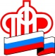 Пенсионный Фонд Российской Федерации